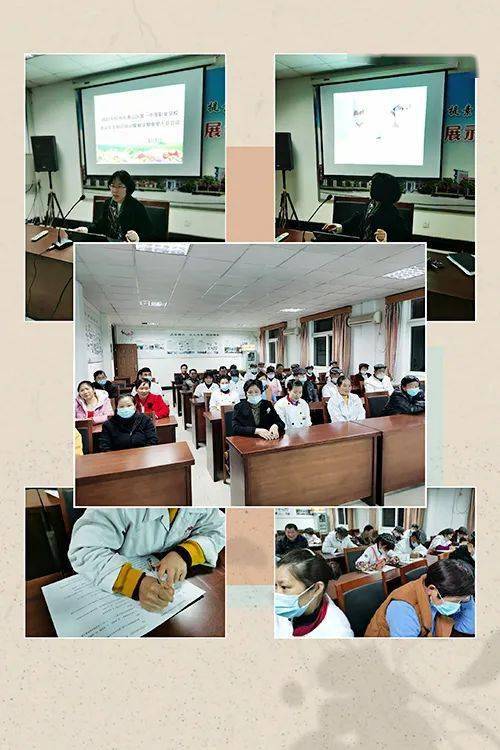 平安校園，食品安全記心間——學(xué)校舉行食品安全培訓(xùn)工作會(huì)議