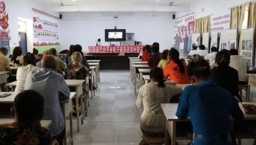 電商培訓(xùn)進(jìn)農(nóng)村 農(nóng)特產(chǎn)走四方 疏勒縣寶域公司開(kāi)展電商大講堂活動(dòng)