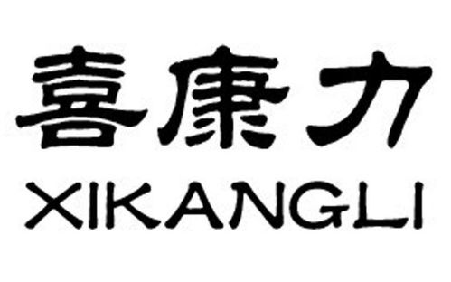 合肥市瑤海區(qū)芭比杰寵物用品廠商標信息查詢與管理咨詢指南
