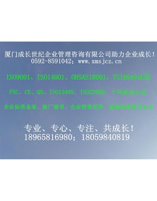 廈門工廠品質(zhì)管理培訓 構筑企業(yè)卓越運營的基石